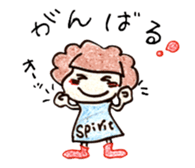 chi-san no Sticker talk sticker #1726873