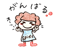 chi-san no Sticker talk sticker #1726873