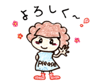 chi-san no Sticker talk sticker #1726874