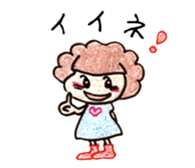 chi-san no Sticker talk sticker #1726876