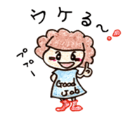 chi-san no Sticker talk sticker #1726877