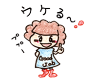 chi-san no Sticker talk sticker #1726877