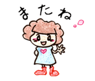 chi-san no Sticker talk sticker #1726878