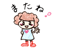 chi-san no Sticker talk sticker #1726878