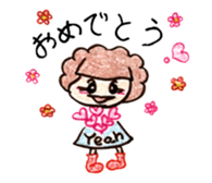 chi-san no Sticker talk sticker #1726879