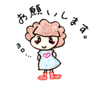 chi-san no Sticker talk sticker #1726881