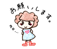 chi-san no Sticker talk sticker #1726881