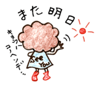 chi-san no Sticker talk sticker #1726882