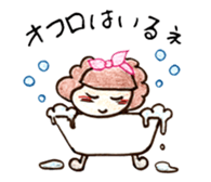 chi-san no Sticker talk sticker #1726883