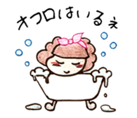 chi-san no Sticker talk sticker #1726883