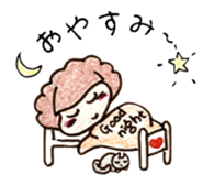 chi-san no Sticker talk sticker #1726884