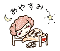 chi-san no Sticker talk sticker #1726884