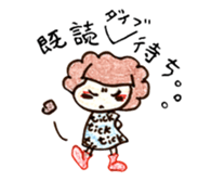 chi-san no Sticker talk sticker #1726887