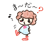 chi-san no Sticker talk sticker #1726891