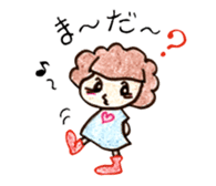 chi-san no Sticker talk sticker #1726891