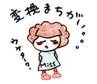 chi-san no Sticker talk sticker #1726894