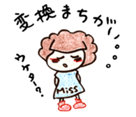 chi-san no Sticker talk sticker #1726894