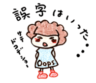 chi-san no Sticker talk sticker #1726895