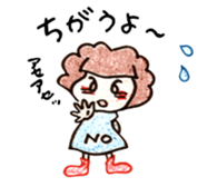 chi-san no Sticker talk sticker #1726896