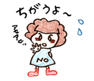 chi-san no Sticker talk sticker #1726896