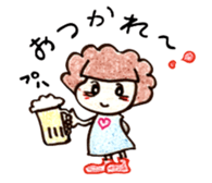 chi-san no Sticker talk sticker #1726897