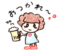 chi-san no Sticker talk sticker #1726897