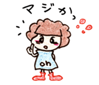 chi-san no Sticker talk sticker #1726898