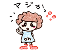 chi-san no Sticker talk sticker #1726898