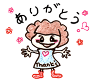 chi-san no Sticker talk sticker #1726899