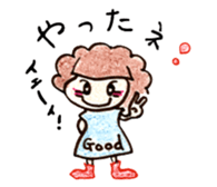 chi-san no Sticker talk sticker #1726900