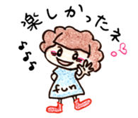 chi-san no Sticker talk sticker #1726901