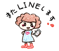 chi-san no Sticker talk sticker #1726903