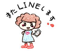 chi-san no Sticker talk sticker #1726903