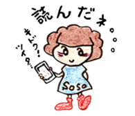 chi-san no Sticker talk sticker #1726904