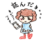 chi-san no Sticker talk sticker #1726904