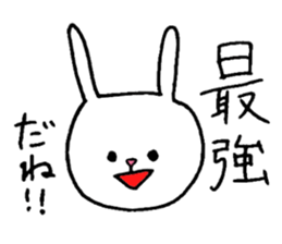 The sassy rabbit. sticker #1726946