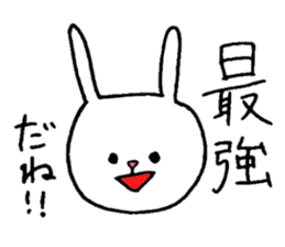 The sassy rabbit. sticker #1726946