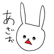 The sassy rabbit. sticker #1726948