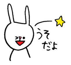 The sassy rabbit. sticker #1726951