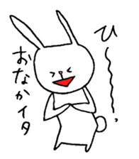 The sassy rabbit. sticker #1726954