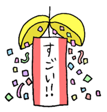 The sassy rabbit. sticker #1726955