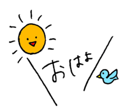 The sassy rabbit. sticker #1726959