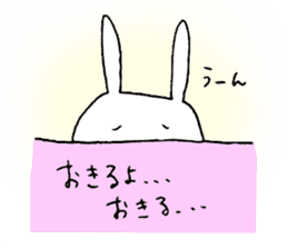 The sassy rabbit. sticker #1726960