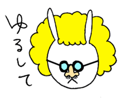 The sassy rabbit. sticker #1726967
