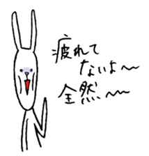 The sassy rabbit. sticker #1726976
