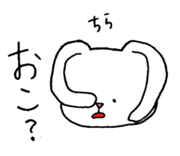 The sassy rabbit. sticker #1726977