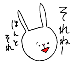 The sassy rabbit. sticker #1726982