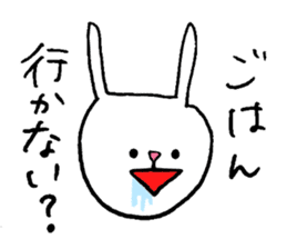 The sassy rabbit. sticker #1726983