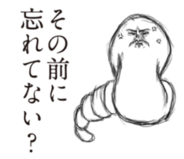 yam boy sticker #1727030