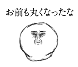 yam boy sticker #1727035